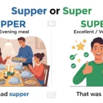 supper or super